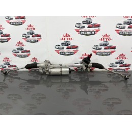 Caseta Directie Noua...