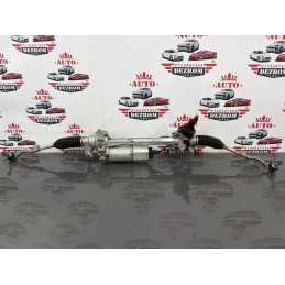 Caseta Directie Noua...