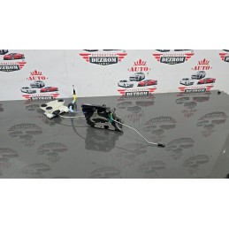 Broasca usa dreapta spate...