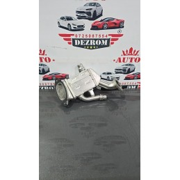 Racitor Gaze NOU 8596806...